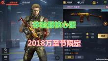 澳门大熊爆料视频大全,揭秘幕后真相与精彩瞬间 第3张 澳门大熊爆料视频大全,揭秘幕后真相与精彩瞬间 第3张
