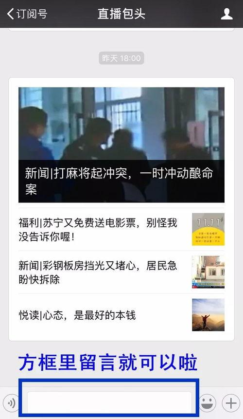 新闻线索 爆料,揭秘某明星涉嫌偷税漏税内幕 第2张 新闻线索 爆料,揭秘某明星涉嫌偷税漏税内幕 第2张