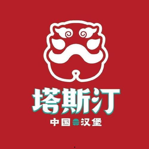 塔斯汀外卖爆料视频,揭秘外卖行业不为人知的真相