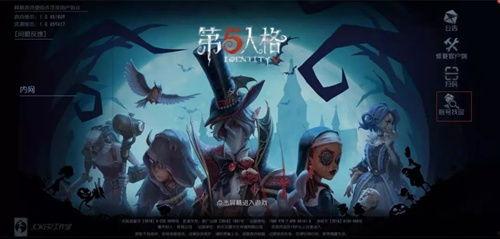第十赛季最新爆料,揭秘最新爆料,揭秘新赛季精彩看点 第2张 第十赛季最新爆料,揭秘最新爆料,揭秘新赛季精彩看点 第2张