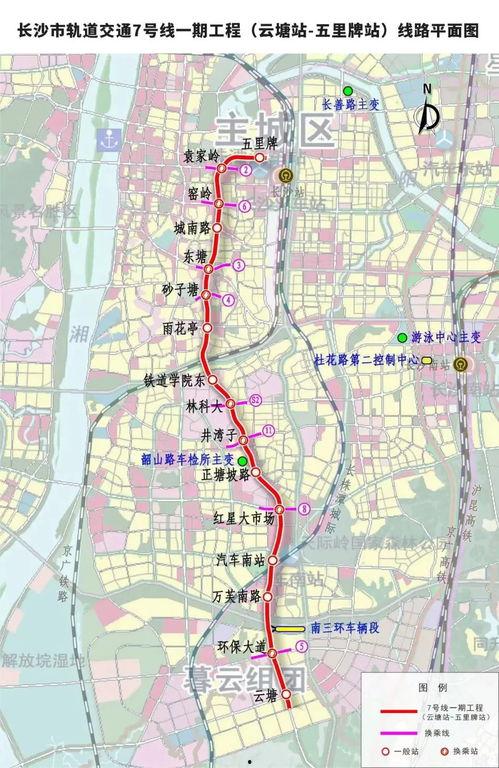 杭州一号线爆料事件最新,揭秘地铁安全疑云与公众关切 第3张 杭州一号线爆料事件最新,揭秘地铁安全疑云与公众关切 第3张