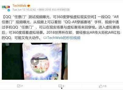 张璐梅最新爆料,揭秘娱乐圈惊人内幕 第3张 张璐梅最新爆料,揭秘娱乐圈惊人内幕 第3张