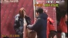明星资讯最近爆料视频,独家揭秘幕后真相