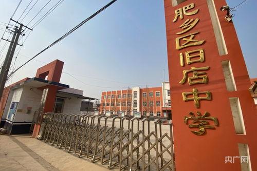 邯郸初中生杀人案最新爆料,惊人真相曝光，校园暴力背后的黑暗面