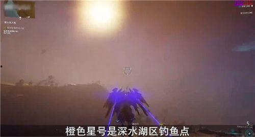 深水电鳗在线观看,深海奇观在线揭秘 第3张 深水电鳗在线观看,深海奇观在线揭秘 第3张