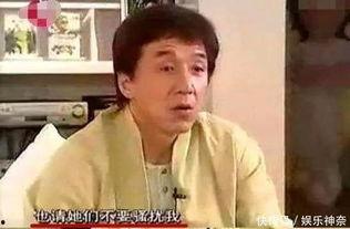 成龙被吴妈爆料了吗视频,成龙被吴妈爆料视频引发热议
