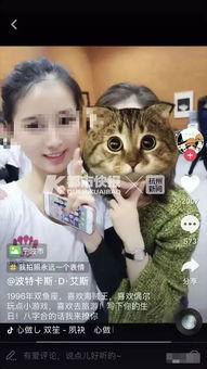 抖音男网红广东吃瓜,揭秘当地美食与风土人情  第1张