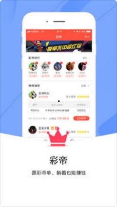 建瓯新闻爆料平台下载网,下载网最新动态盘点 第2张 建瓯新闻爆料平台下载网,下载网最新动态盘点 第2张