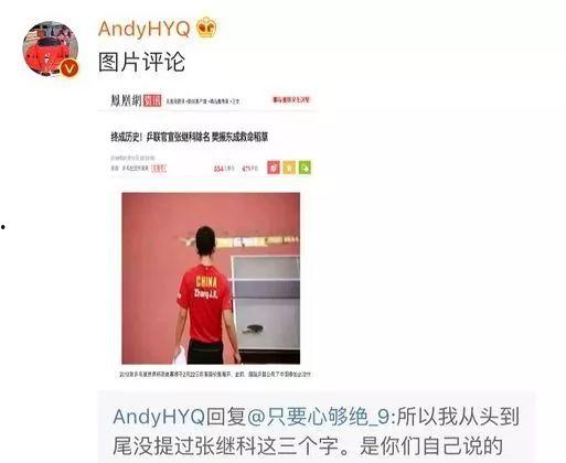 娱乐大爆料怎么做的,独家制作幕后揭秘