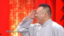 金菲陈曦爆料郭德纲视频,揭秘相声界风云再起 第3张 金菲陈曦爆料郭德纲视频,揭秘相声界风云再起 第3张