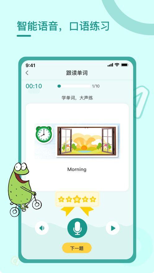 小郭最新爆料视频大全下载,揭秘娱乐圈幕后真相 第3张 小郭最新爆料视频大全下载,揭秘娱乐圈幕后真相 第3张