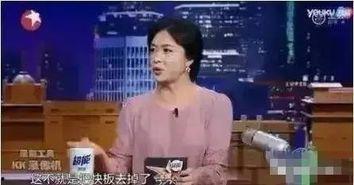 网红唐丽君爆料视频,爆料视频内容大曝光 第2张 网红唐丽君爆料视频,爆料视频内容大曝光 第2张