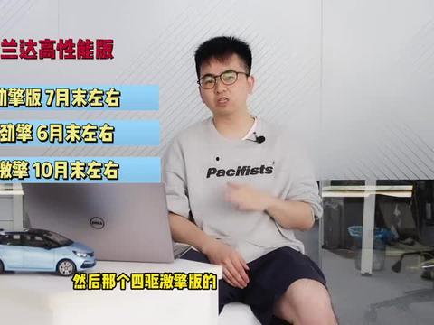 晨光最新爆料消息新闻视频,揭秘新闻视频背后的惊人真相 第3张 晨光最新爆料消息新闻视频,揭秘新闻视频背后的惊人真相 第3张