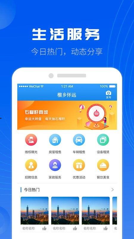 最新时政爆料视频大全集,最新爆料视频大全集深度解析 第3张 最新时政爆料视频大全集,最新爆料视频大全集深度解析 第3张