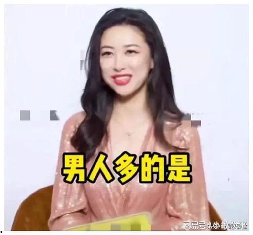 爆料娱乐圈月神,揭秘神秘明星背后的故事 第2张 爆料娱乐圈月神,揭秘神秘明星背后的故事 第2张