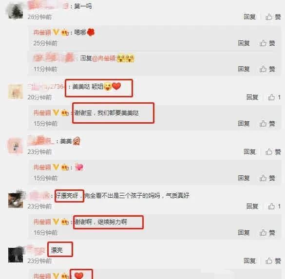 吃瓜爆料平台最新官网,最新官网揭秘幕后真相  第2张