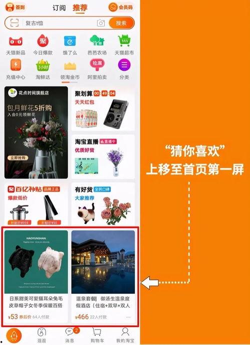 逛逛爆料视频大全最新版,揭秘热门话题,尽览最新动态 第3张 逛逛爆料视频大全最新版,揭秘热门话题,尽览最新动态 第3张