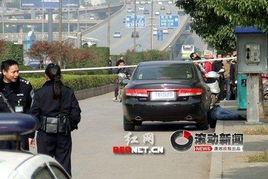 最新长沙爆料新闻,揭秘神秘事件背后的真相