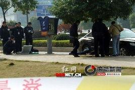 最新长沙爆料新闻,揭秘神秘事件背后的真相 第2张 最新长沙爆料新闻,揭秘神秘事件背后的真相 第2张