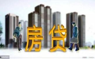 十七楼市爆料最新消息,揭秘楼市动态，洞察市场风向标！”  第2张