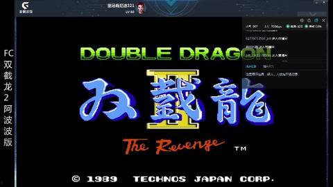 抢龙原声爆料视频下载,幕后故事与精彩瞬间 第3张 抢龙原声爆料视频下载,幕后故事与精彩瞬间 第3张