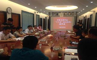 贵阳头条今日爆料,揭秘今日热点事件背后的真相 第1张 贵阳头条今日爆料,揭秘今日热点事件背后的真相 第1张