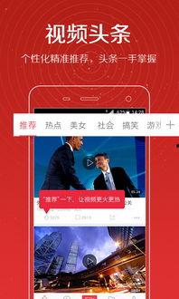 酒后失言爆料上港视频,视频曝光惊人真相  第2张