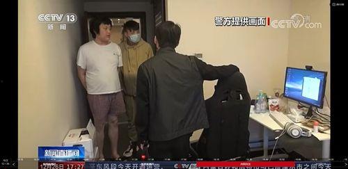 游子被大哥爆料视频,游子背后不为人知的真实故事 第2张 游子被大哥爆料视频,游子背后不为人知的真实故事 第2张