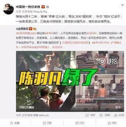 最新爆料李艺兴视频播放  第3张