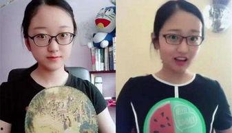 吃瓜爆料抖音网红搞笑,笑料百出引人捧腹  第3张