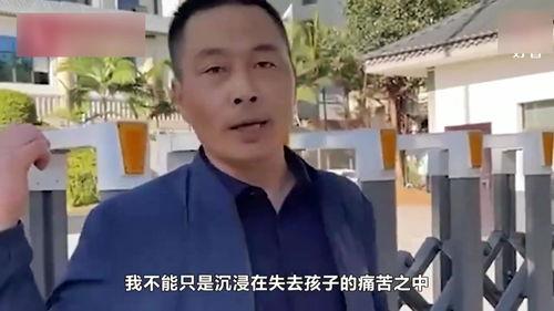 南京近期爆料案件最新,揭秘背后惊人真相  第3张