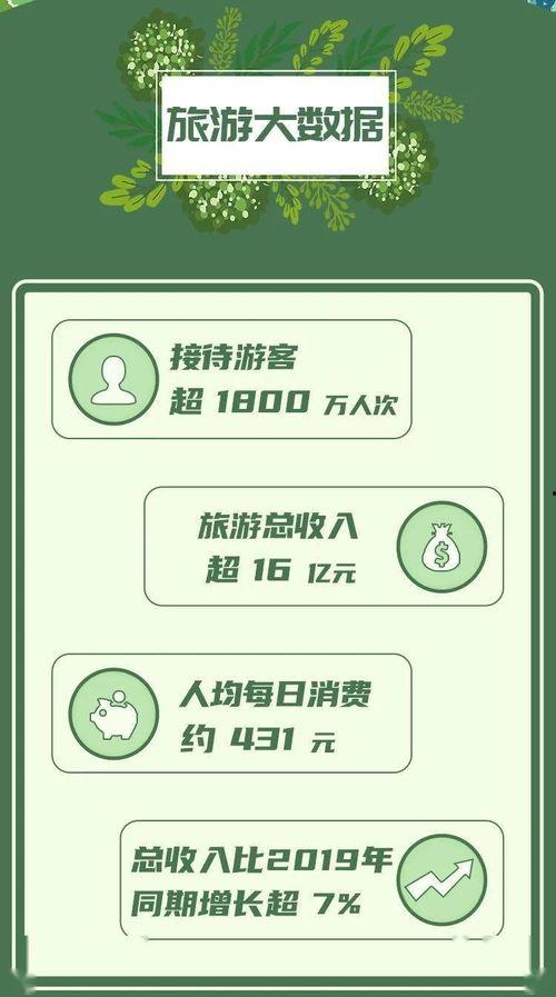 美光新闻大爆料最新消息,揭秘科技巨头背后的惊人内幕  第3张