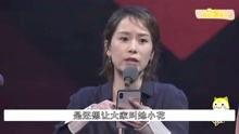 金靖娱乐爆料视频大全,笑料百出,精彩瞬间回顾 第3张 金靖娱乐爆料视频大全,笑料百出,精彩瞬间回顾 第3张