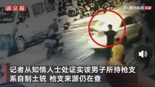 西安唐人街爆料事件视频,事件真相揭秘  第3张