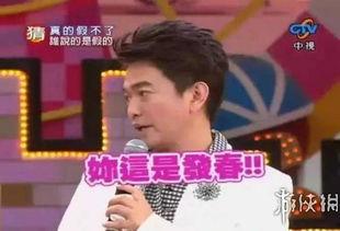 9条娱乐圈最新爆料,明星动向大揭秘，热点事件盘点！  第3张