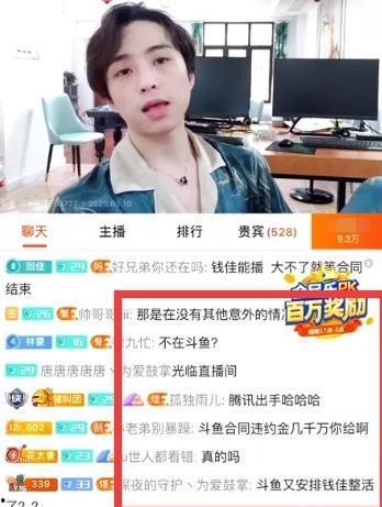 袁小妹直播爆料视频大全,揭秘视频大全背后的精彩瞬间