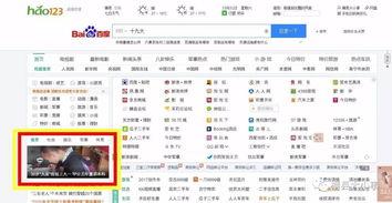 横县新闻爆料电话号码,揭秘横县最新动态,一键掌握民生资讯 第3张 横县新闻爆料电话号码,揭秘横县最新动态,一键掌握民生资讯 第3张