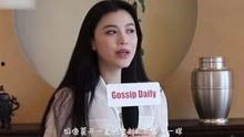赵冰冰爆料视频,娱乐圈背后的惊人真相  第2张