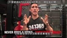 杰夫的最新爆料视频,惊人内幕大公开！