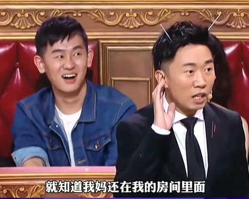 去年爆料杨迪视频,去年爆料事件回顾  第3张