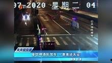 石家庄天天爆料事件视频,视频揭露惊人真相