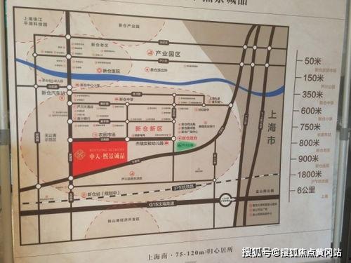唐山本地人爆料新闻最新,最新热点事件追踪 第2张 唐山本地人爆料新闻最新,最新热点事件追踪 第2张