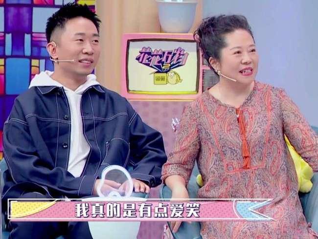 杨迪爆料亲戚的搞笑视频,笑料百出引网友热议 第2张 杨迪爆料亲戚的搞笑视频,笑料百出引网友热议 第2张