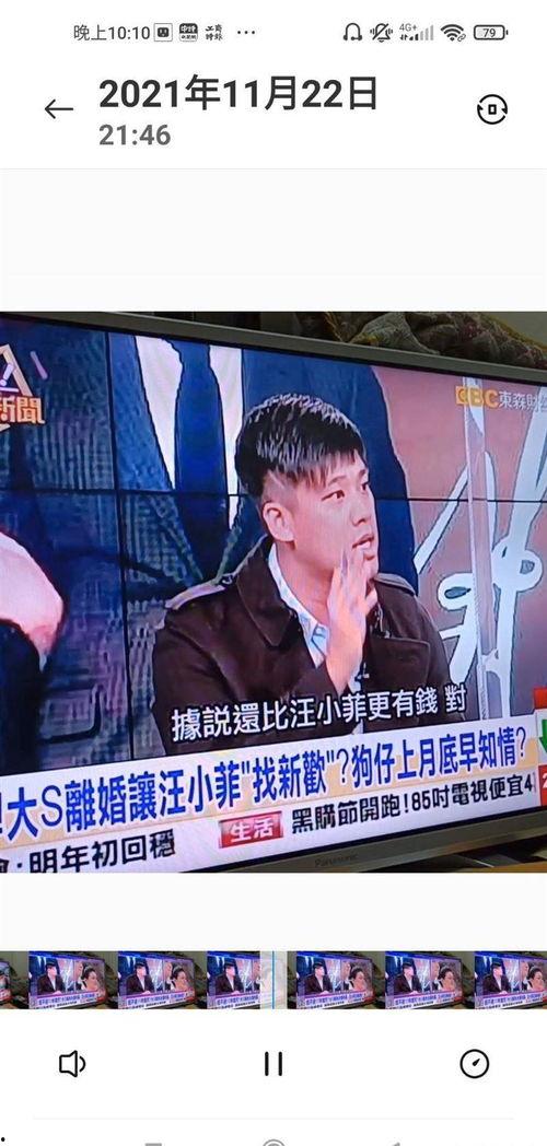 爆料新闻有钱,爆料新闻背后的惊人真相