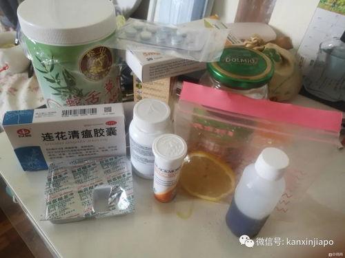 台湾人看辉瑞爆料视频,真相与疑虑交织  第1张 台湾人看辉瑞爆料视频,真相与疑虑交织  第1张