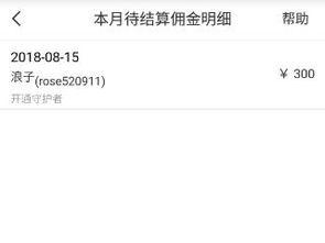 幸福爆料视频大全最新版,最新版精彩内容抢先看  第3张 幸福爆料视频大全最新版,最新版精彩内容抢先看  第3张