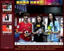 奇人异事热点爆料视频在线观看,揭秘神秘事件,热点爆料视频在线观看  第2张 奇人异事热点爆料视频在线观看,揭秘神秘事件,热点爆料视频在线观看  第2张