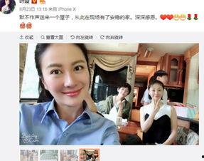 深圳网友吕小姐爆料视频,深圳网友吕小姐爆料视频引发热议  第3张 深圳网友吕小姐爆料视频,深圳网友吕小姐爆料视频引发热议  第3张