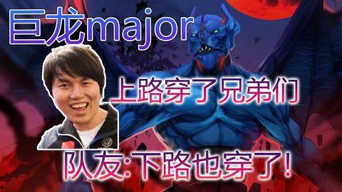 谁爆料天命哥的视频啊,是谁揭露了他的神秘面纱?  第1张 谁爆料天命哥的视频啊,是谁揭露了他的神秘面纱?  第1张