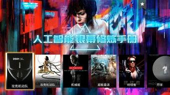 夜凯爆料直播视频大全,热门视频大全精彩瞬间回顾  第1张 夜凯爆料直播视频大全,热门视频大全精彩瞬间回顾  第1张